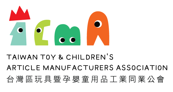 Taiwan Toy & Children's Article Manufacturers Association