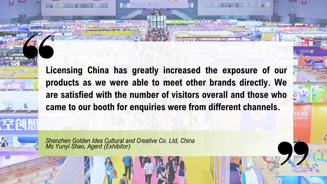 Website - Claire - (LC)info-for-exh-Shenzhen Golden Idea Cultural and Creative Co. Ltd