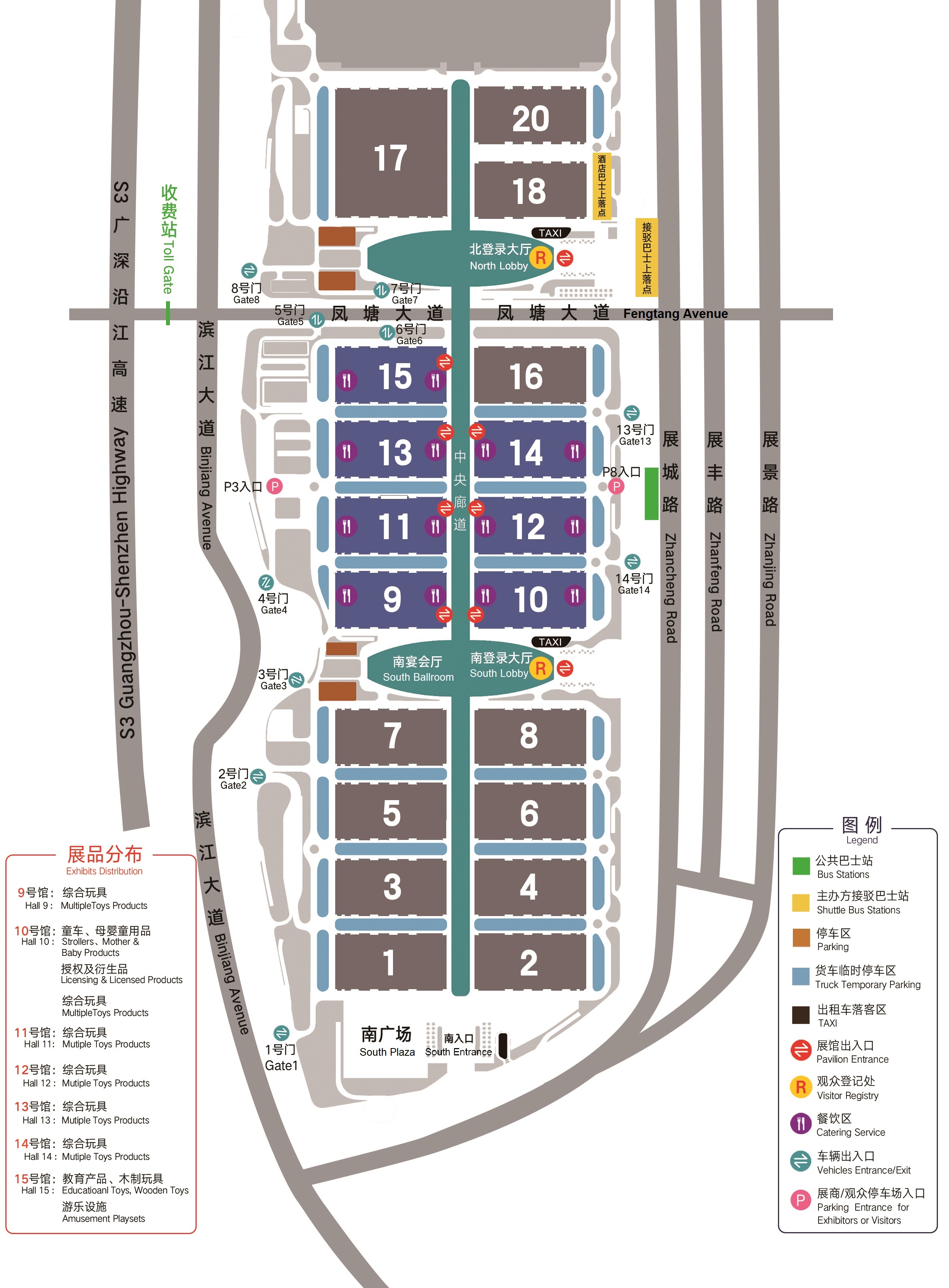 Hall layout_revised