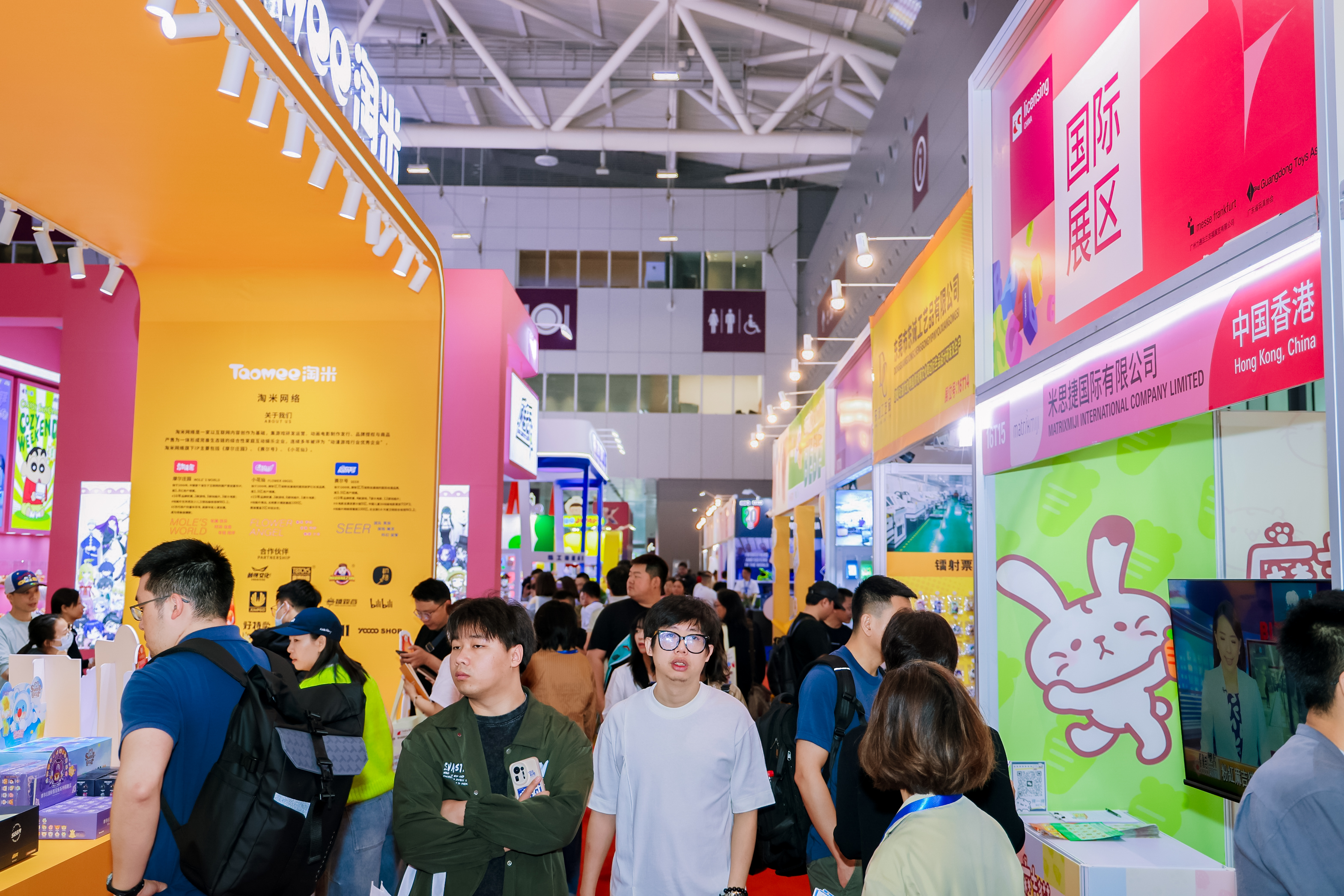 Selected exhibitor highlight
